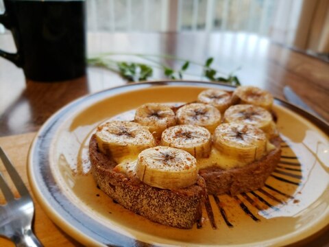 【独居自炊】朝食バナナトースト